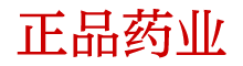 催眠喷雾淘宝